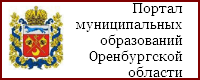 Анкета для оценки качества оказания услуг медицинскими организациями в амбулаторных (стационарных) условиях