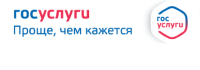 Анкета для оценки качества оказания услуг медицинскими организациями в амбулаторных (стационарных) условиях