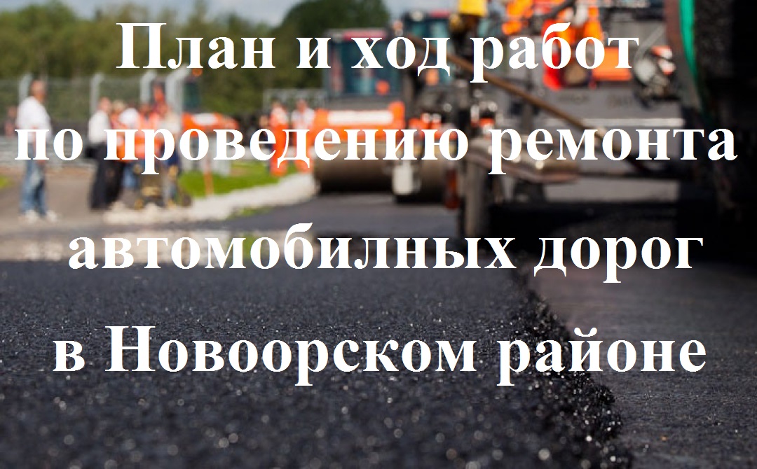 Анкета для оценки качества оказания услуг медицинскими организациями в амбулаторных (стационарных) условиях