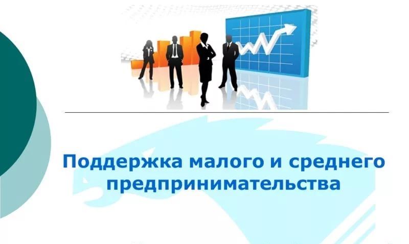 Анкета для оценки качества оказания услуг медицинскими организациями в амбулаторных (стационарных) условиях